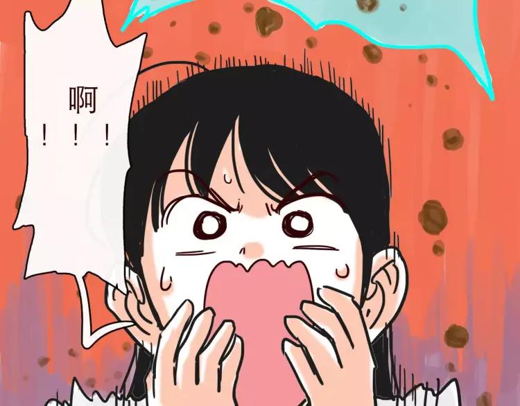 第123话 土星人入侵地球！！-第124话