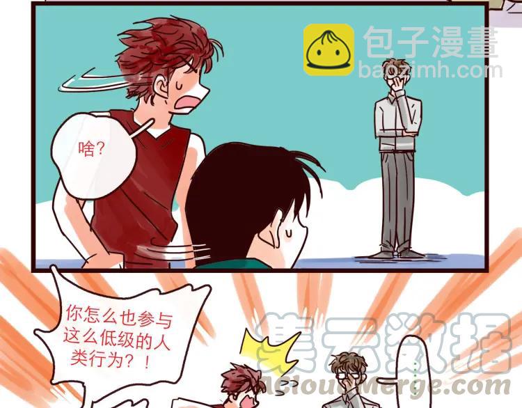 第129话 何苦为难-第130话