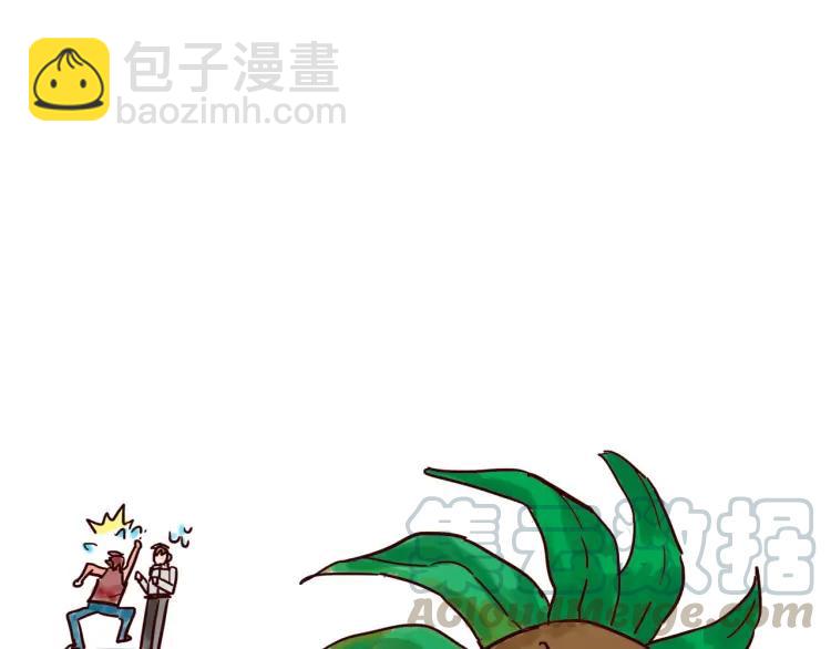 第129话 何苦为难-第130话