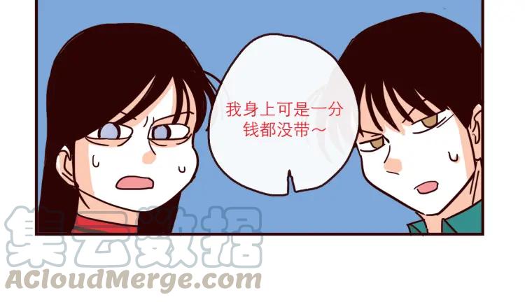 第133话 疯狂电灯泡-第134话