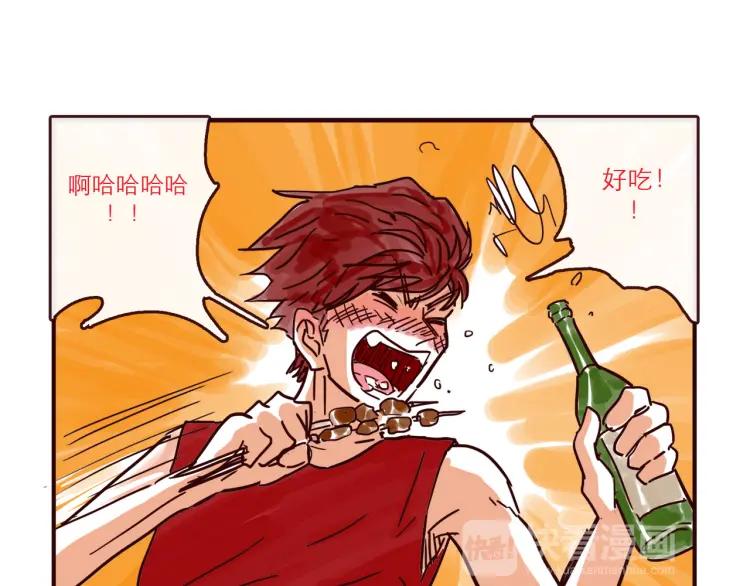 第133话 疯狂电灯泡-第134话