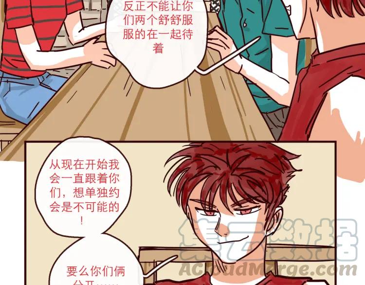 第133话 疯狂电灯泡-第134话