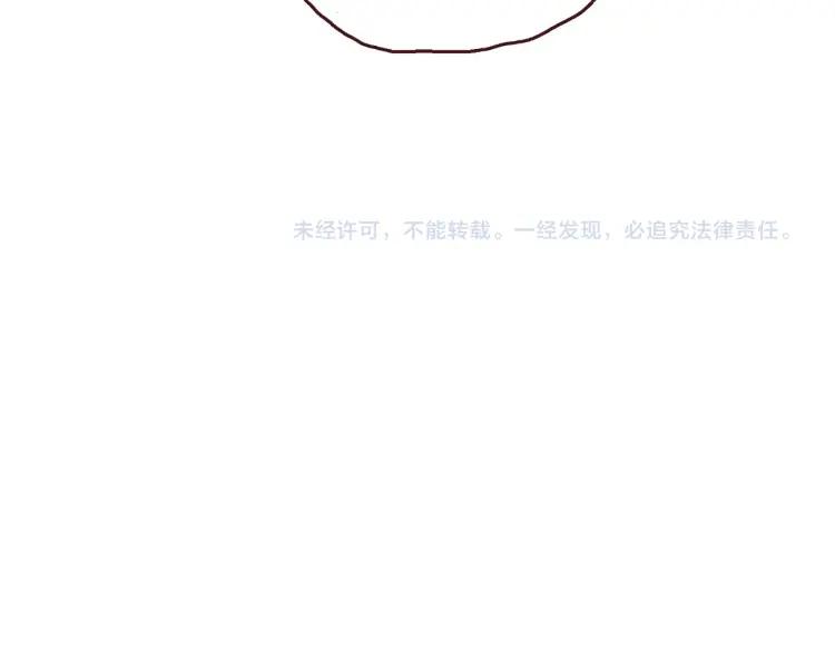 第139话 不能发生的事情-第140话