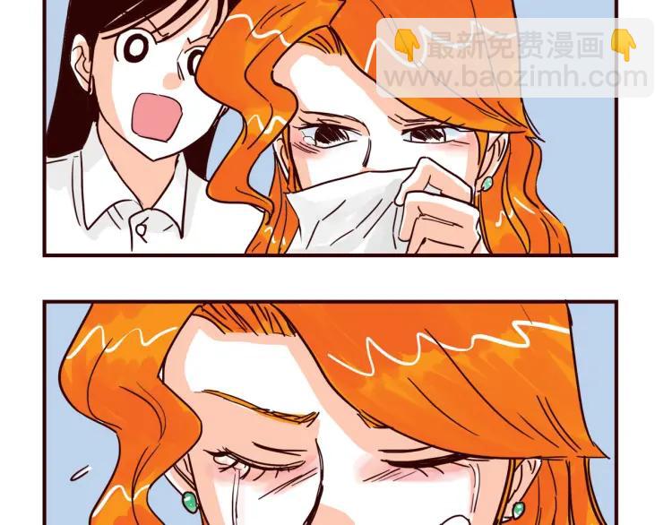 第141话 没把握的爱-第142话