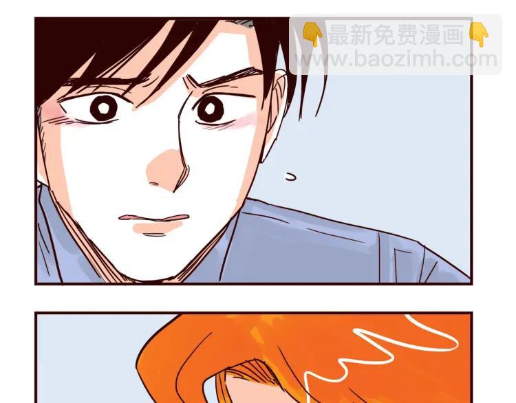 第141话 没把握的爱-第142话