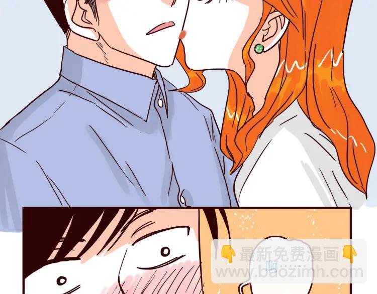第141话 没把握的爱-第142话