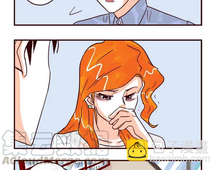 第141话 没把握的爱-第142话