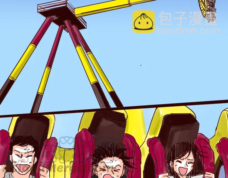 第143话 最美的一天-第144话