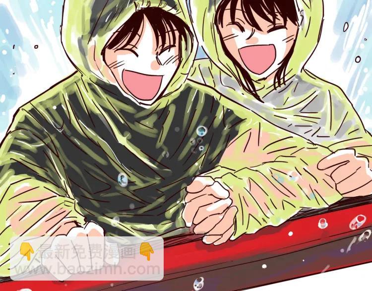 第143话 最美的一天-第144话