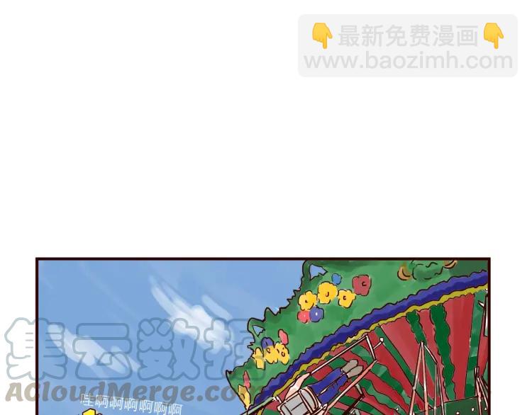 第143话 最美的一天-第144话