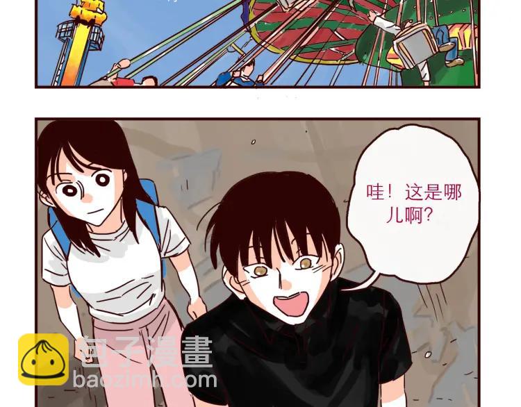 第143话 最美的一天-第144话