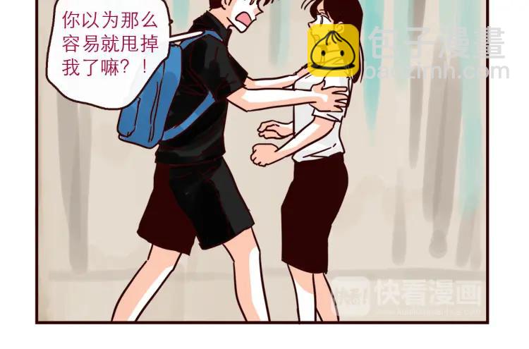 第145话 一坨土-第146话