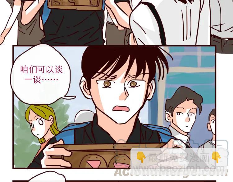 第145话 一坨土-第146话