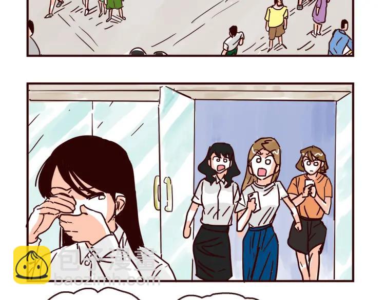 第145话 一坨土-第146话