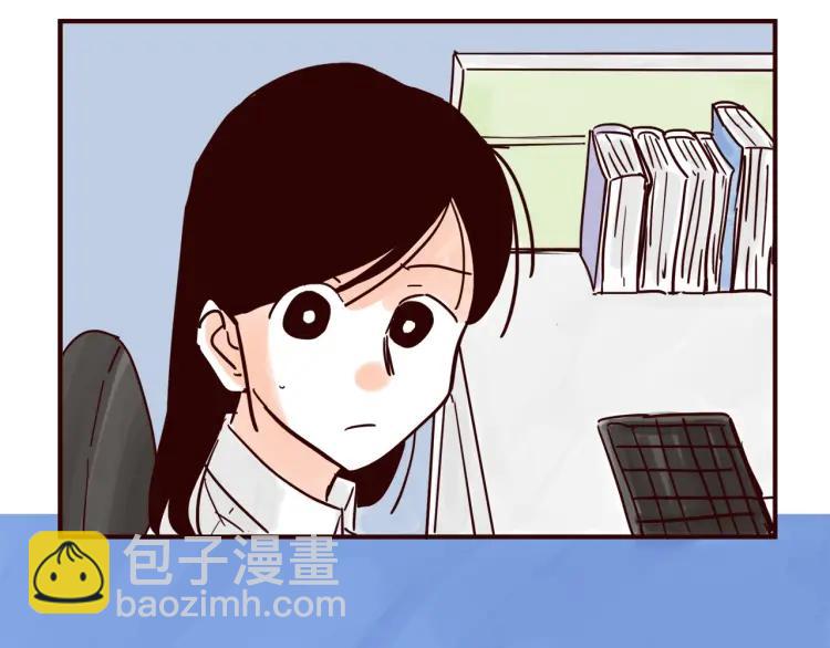 第149话 平凡的世界-第150话