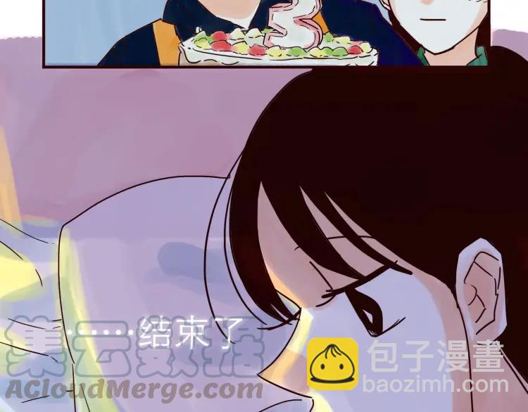 第149话 平凡的世界-第150话