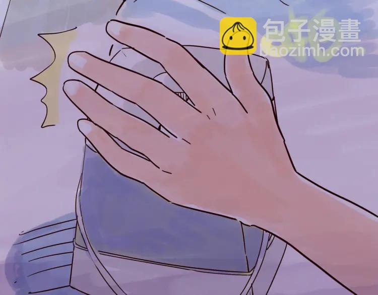第149话 平凡的世界-第150话