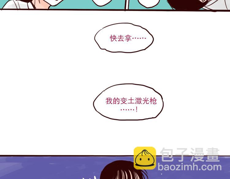 第22话 再次登场-第22话