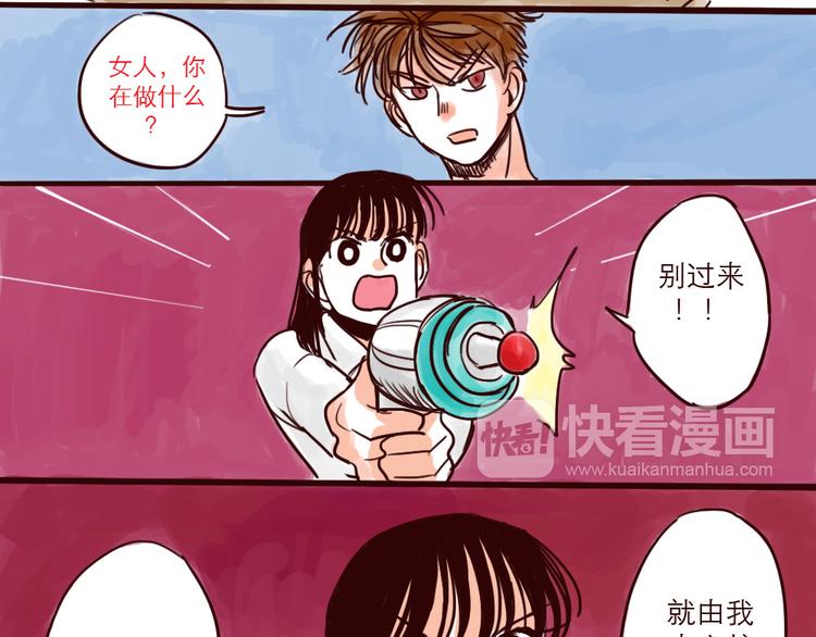 第22话 再次登场-第22话