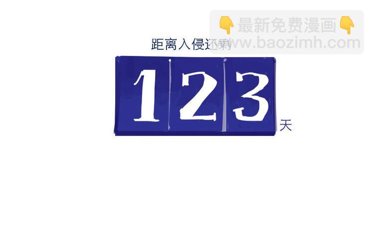 第24话 无助-第24话