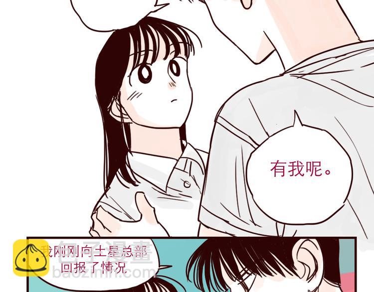 第24话 无助-第24话