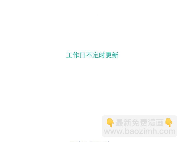 第28话 前景堪忧-第28话