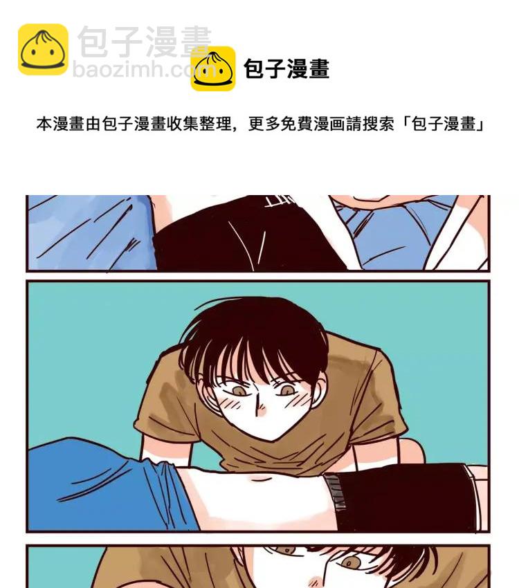 第46话 玩泥巴-第46话