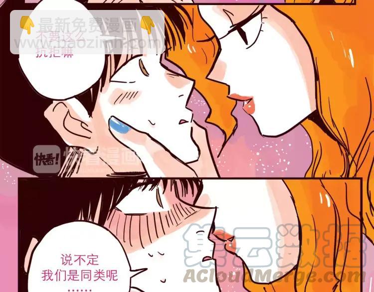 第52话 谁侵略谁-第52话