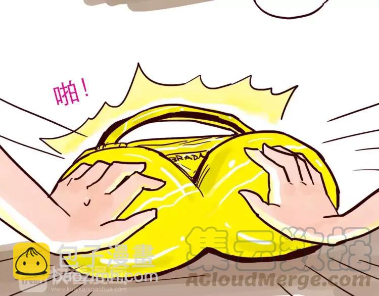第54话 正常生活？-第54话