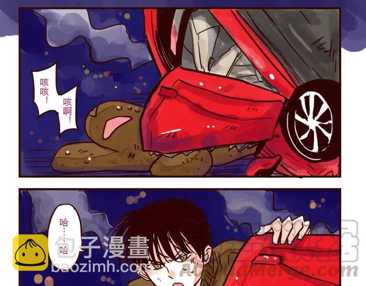 第62话 烧烧烧-第62话
