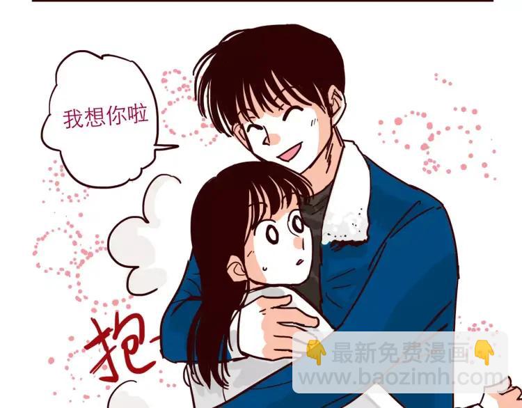 第68话 下班-第68话
