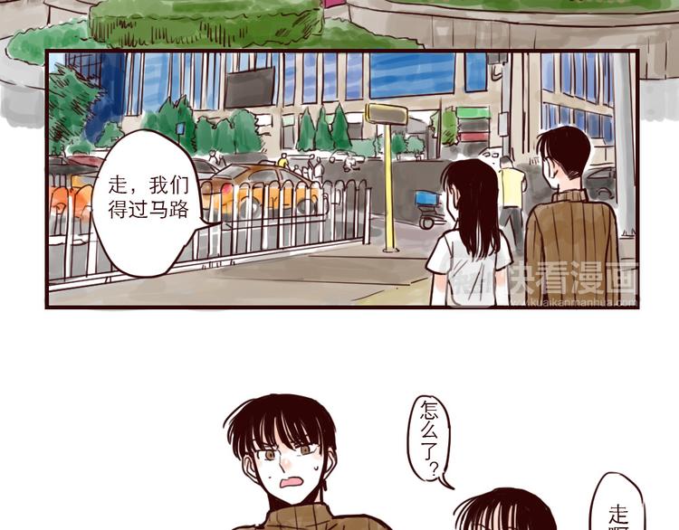 第10话 同类-第10话