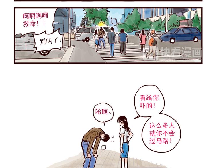 第10话 同类-第10话