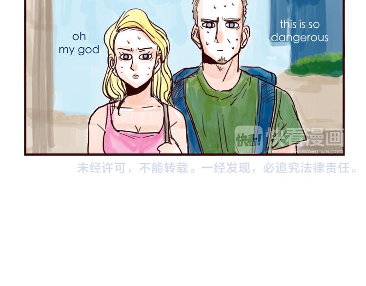 第10话 同类-第10话