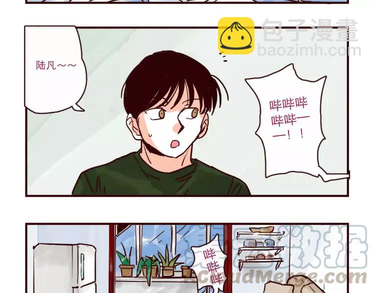 第94话 危机来临-第94话