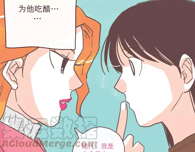 第100话 真爱-第100话