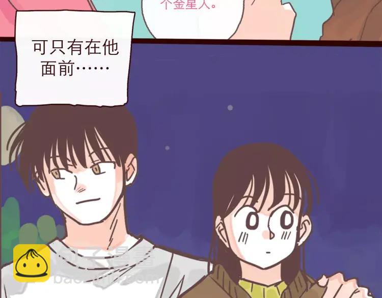第100话 真爱-第100话