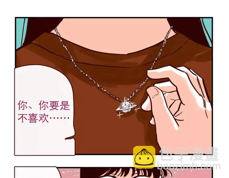 第100话 真爱-第100话