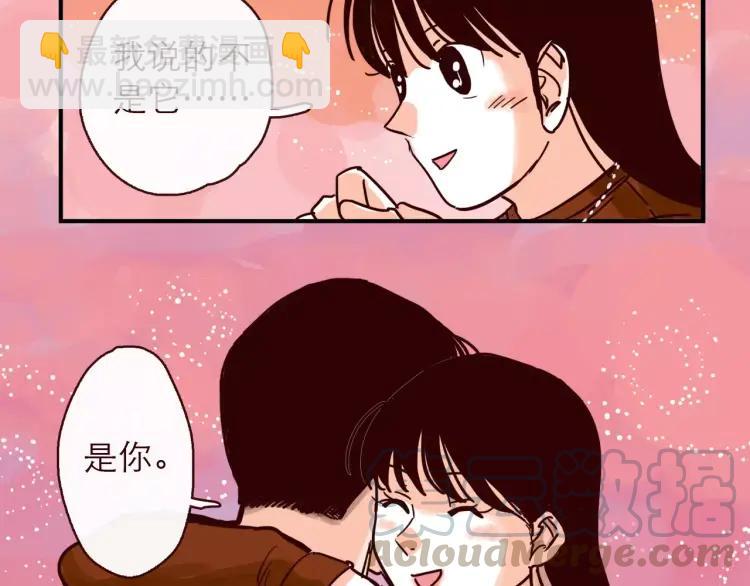 第100话 真爱-第100话