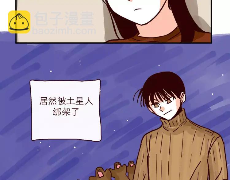 第100话 真爱-第100话