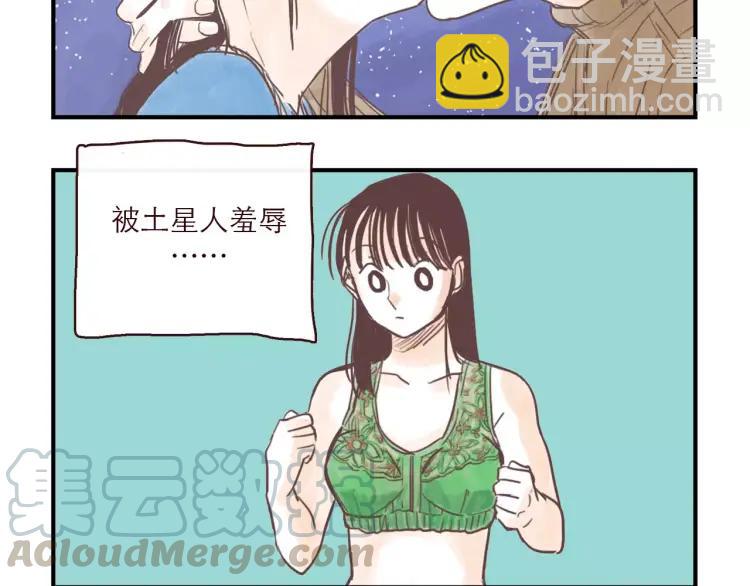 第100话 真爱-第100话