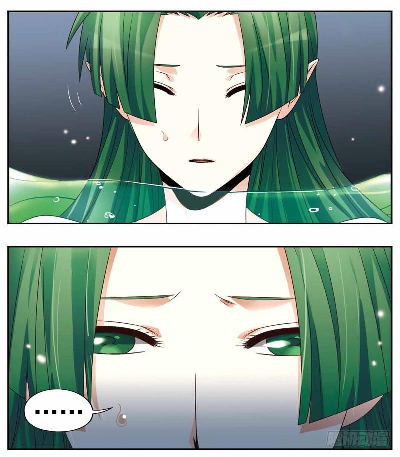 🍲致幻毁灭者 239 第7页