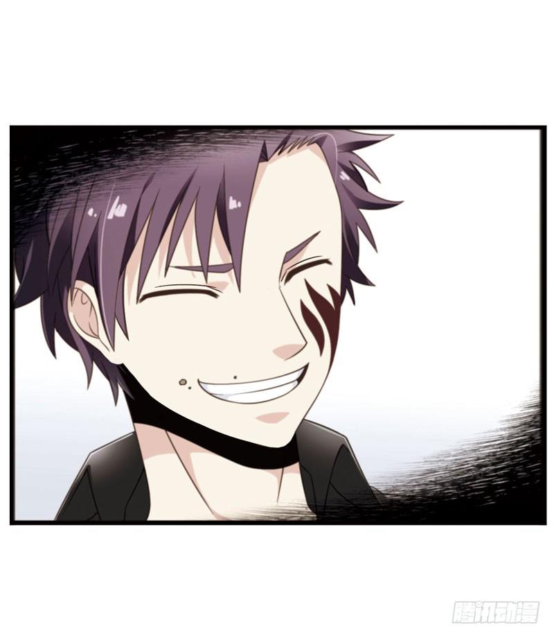 🍲致幻毁灭者 325 第6页