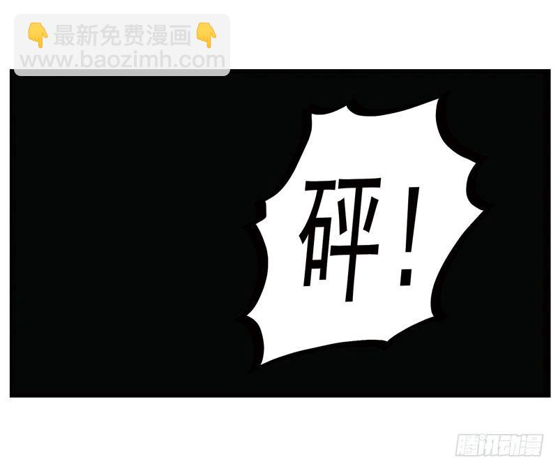 🍲致幻毁灭者 325 第8页