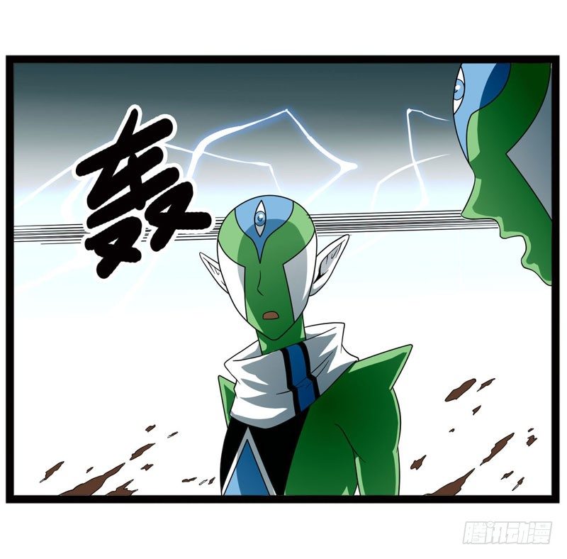 🍲致幻毁灭者 407 第10页
