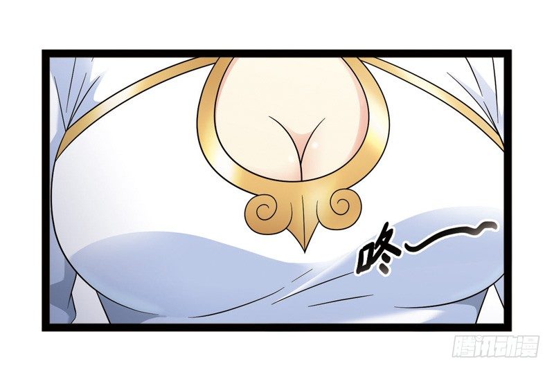 🍲致幻毁灭者 419 第8页