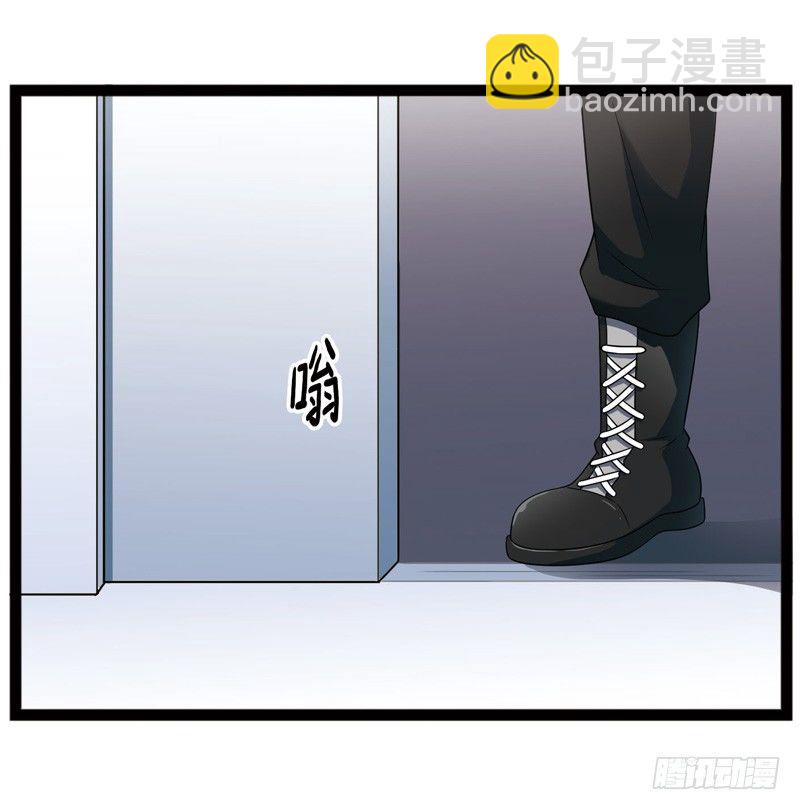 🍲致幻毁灭者 425 第3页