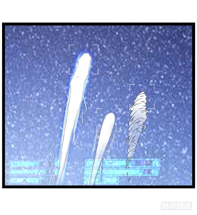 🍲致幻毁灭者 439 第10页
