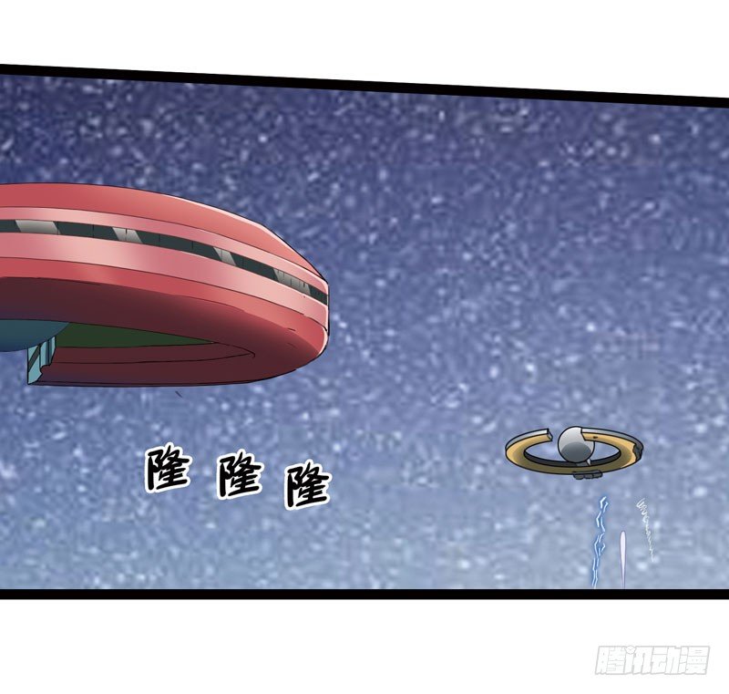 🍲致幻毁灭者 439 第8页