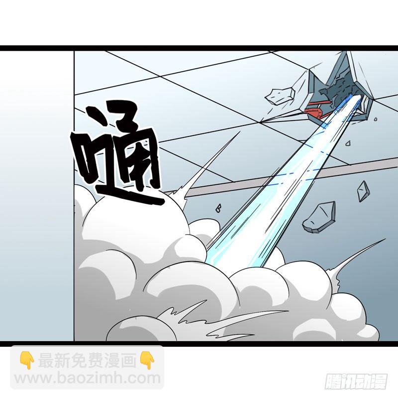 🍲致幻毁灭者 455 第8页